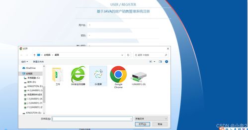 基于SpringBoot與Vue.js的房產(chǎn)銷售管理系統(tǒng)設(shè)計(jì)與開(kāi)發(fā)