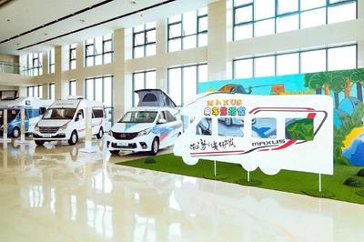 房車生活家溧陽租賃運營中心開業在即，開啟長三角自駕新篇章