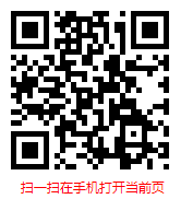 2026-2032年混合現(xiàn)實智能眼鏡行業(yè)現(xiàn)狀及行業(yè)前景分析報告 技術(shù)革新與市場前景